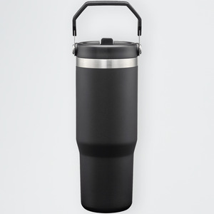 Flip Straw Studio Tumbler